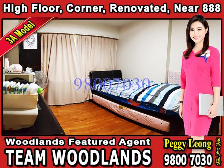 Blk 886D Woodlands Drive 50 (Woodlands), HDB 3 Rooms #174573152